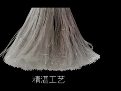 Χαλκός 8 εύκαμπτο καλώδιο 1650/0.08 600V σιλικόνης AWG 200 βαθμός